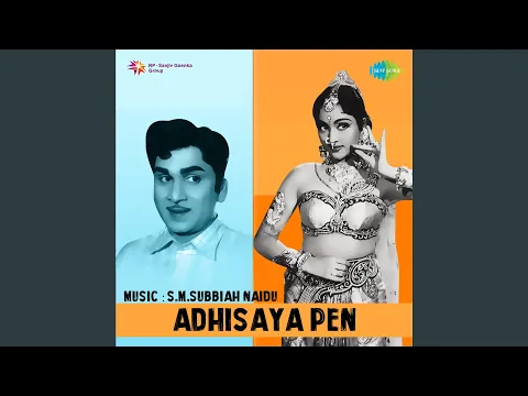 Unnai Ninaichale - YouTube