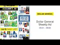 Dollar General Weekly Ad -