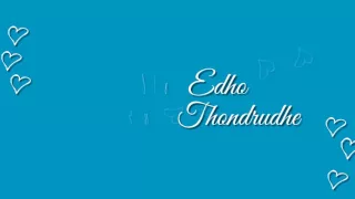 avalukena lyrics anirudh ravichander