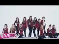 Download Lagu [2018 MAMA PREMIERE in KOREA] IZ*ONE_Energetic / Wanna One 181210