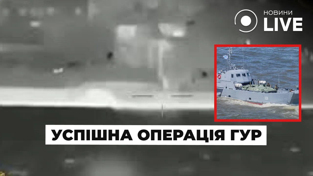 Спецоперация в Крыму и скандал с ТЦК во Львове — новости 10 ноября