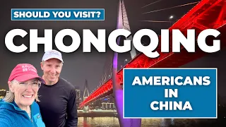 中国重庆旅行指南：美国人在中国