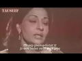 Lagu Wo ishq jo hamse rooth gaya With Lyrics (Farida Khanam)