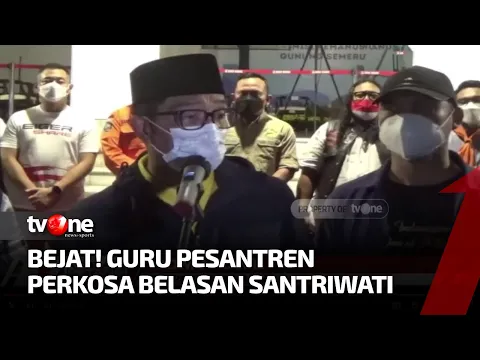Kasus Asusila di Pesantren, Ridwan Kamil: Saya Sangat Marah!