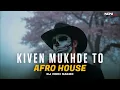 Lagu Kiven Mukhde To (Afro House Mix) | Talwiinder | DJ Noni Sagoo | Desi Afro Vibe 2025