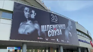 Александр Шлеменко впервые за 12 лет проведет бой в Омске