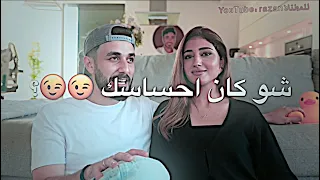 ردة فعل شيرين لما نصمم ل اسامة مع غير بنت اسامة مروة وشيرين بيوتي 
