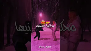 اغنية ضحكتها وعينيها           تصميم فيديوهات        عراسي  شاشة سوداء  شاشه سوداء  تصميمي      دندنها