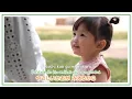 Download Lagu MURAKATA NONOKA sing Mama no Onaka Lyric Romaji + Sub Indo