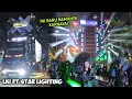 Download Lagu Mewah \u0026 Keren jadi Satu..LKI PRODUCTION Peserta terpanjang Karnaval Ngembal Wajak