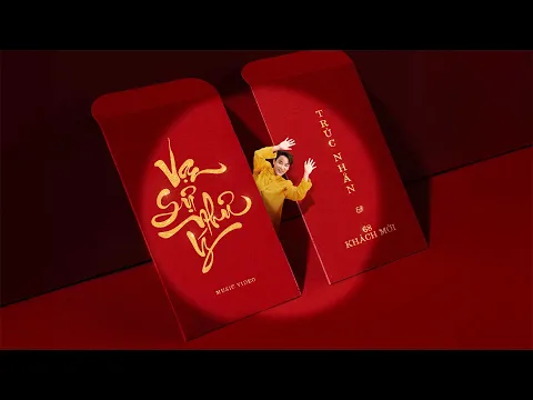 Video Thumbnail: Trúc Nhân | VẠN SỰ NHƯ Ý | Official MV