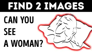 Download 20 Optical Illusions That Confuse the Smartest People MP3