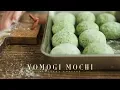 Lagu Yomogi Mochi (Japanese Mugwort Rice Cake with Adzuki Bean Paste) ☆ よもぎ餅の作り方