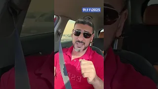 بلاغ ضد المتسبب في جادثه إسماعيل الليثي اسماعيل الليثي الليثي حادث سيارة الحكاية وما فيها مع سيمو 