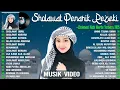 Lagu SHOLAWAT JIBRIL PENARIK REZEKI | SHOLAWAT NABI MERDU TERBARU 2025 BIKIN HATI ADEM