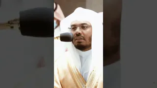 تلاوة مرئية سورة الغاشية الآيات من ١ إلى ٧ الشيخ ياسر الدوسري دندنها