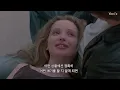Benson Boone - Before You [가사/해석/playlist]