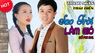 Download Sao Trời Làm Gió - NAL | Thanh Ngân, Đặng Thái Hiển MP3