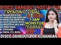 DJ DANGDUT DISCO REMIX VIRAL 2025 ❗Sejam FULL NONSTOP
