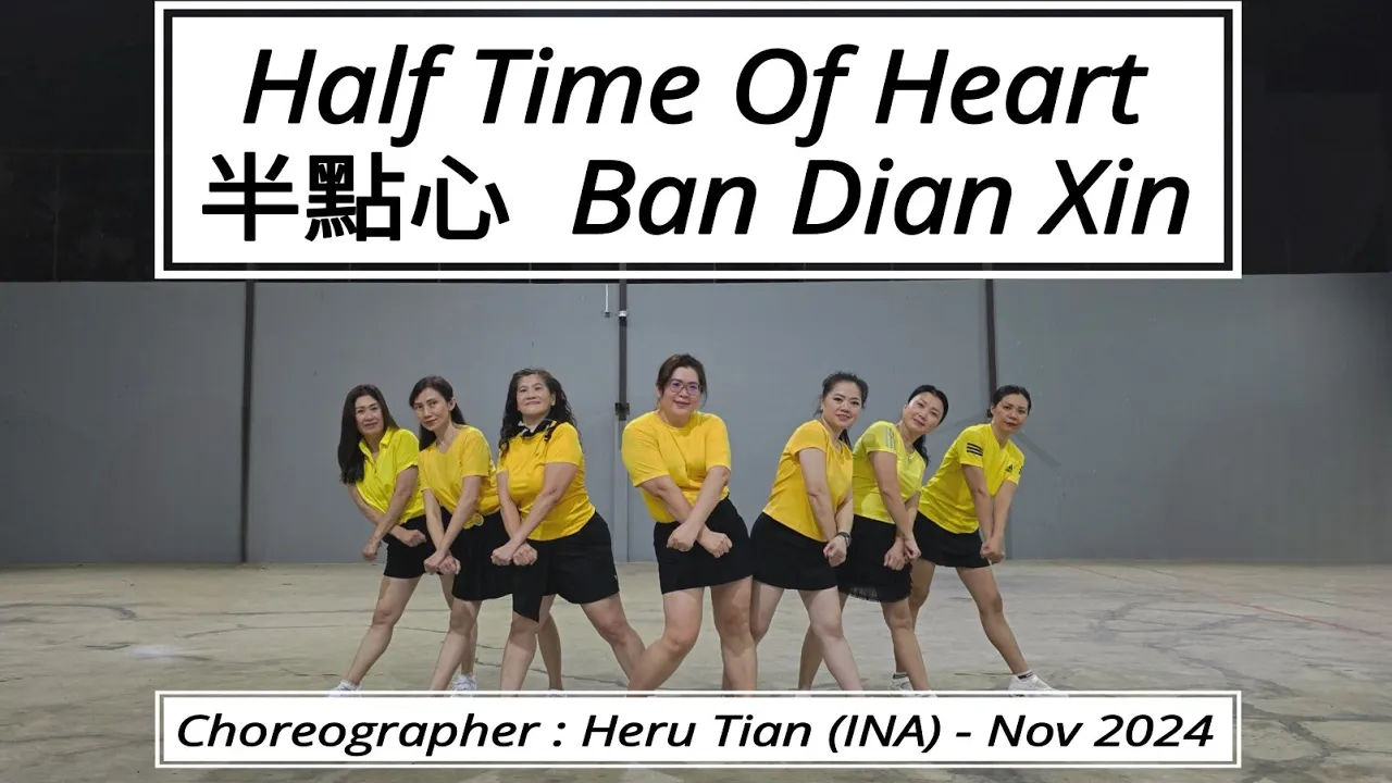 HOLD | Half Time Of Heart (半點心 Ban Dian Xin) | LINE DANCE | High Beginner | Heru Tian HOLD | Half Time Of Heart (半點心 Ban Dian Xin) | LINE DANCE | High Beginner | Heru Tian