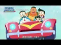 【電影哆啦A夢：新‧大雄的海底鬼岩城】Special PV ～sumika 主題曲ver.～ 2026.7.8(三) 國語、日語版 全台影院上映