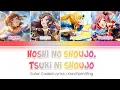 Download Lagu Hoshi no Shoujo, Tsuki ni Shoujo | Arcana Arcadia | Color Coded Lyrics KAN/ROM/ENG [Revue Starlight]