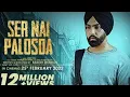 Download Lagu Asi Navi Zindagi Nava zamana Punjabi sad song (SLOWED+REVERB)| Ser Nai Palosda use headphones🎧feel