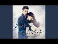 Lagu A winter story (Piano Ver.) (겨울사랑 (PIANO VER.))