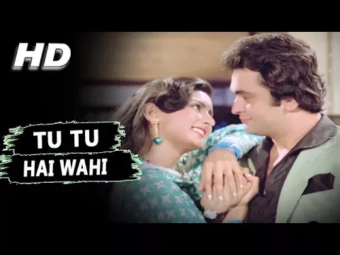Download MP3 Tu Tu Hai Wahi (Original Version) Kishore Kumar, Asha Bhosle | Yeh Vaada Raha Songs | Poonam Dhillon