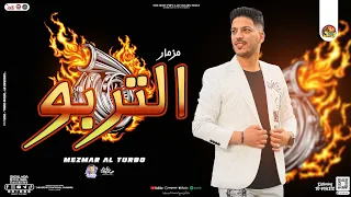 مزمار التربو جديد2024 عادل صانوه الدولار تريند التيك توك بتوزيع شعبى جديد هيكسر السماعات 