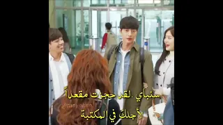 سأحجز لك مقعدا يما الغيرة رح تاكلها جبنة في المصيدة Mayoshe 12 