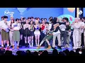 [MPD FanCam] TREASURE No.1 Encore FanCam 4K 'IF I' (TREASURE FanCam No.1 Encore) | @MCOUNTDOWN_20...