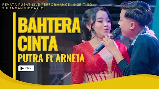 putra ft arneta bahtera cinta revata live performance center in griting tulangan sidoarjo