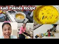 Download Lagu My Favourite Veg Dish Kadipakoda 😊 Naziya Shaikh Recipe vlog