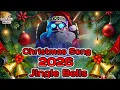 Lagu Merry Christmas 2026 🌲 Jingle Bells DJ Remix | Best Christmas Songs | Christmas Special Party Song