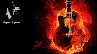 سليم الزيادي كان عندي طير ربيته 