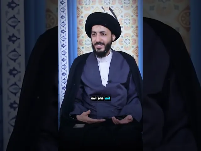 ⁣اني احب ان يتأذى الرجل بحر الشمس في طلب المعيشة!!