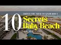 10 Things You Need To Know About Secrets Baby Beach Aruba