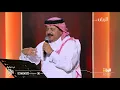 علي عبدالستار - المعنى يقول | مهرجان ربيع سوق واقف ٢٠١٨
