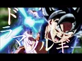 Download Lagu 【MAD】ドラゴンボール超 神作画✕ドラマツルギー