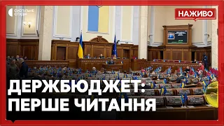 Режим тиші в Олешках, розмова лідерів Норвегії і Фінляндії з Путіним | 28.10.26