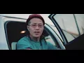 BAD HOP / 2018 feat. Vingo & Benjazzy (Official Video)