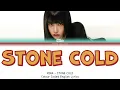 TWICE - STONE COLD (MINA) | Color Coded English Lyrics