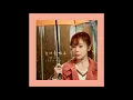 OST PART 8 My Healing Love ||DIARY||
