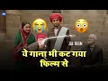 Download Lagu Jyotiba Phule Movie | Jyotiba Song | Hindi Song 2025 | Film Song 2025 | Ambedkar Song | Jyotiba Fule