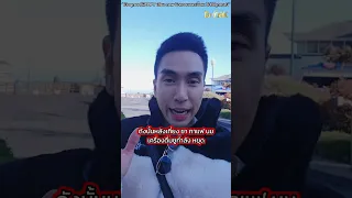 ทำไมการกินกากใยไฟเบอร์ให้ได้ถึง 30 กรัมต่อวัน จึงช่วยลดความเสี่ยงต่อโรคอัลไซเมอร์