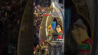 مين مستني رمضان باقى 160 يوم على الشهر الكريم شهر الكرم رمضان كريم شهر رمضان 