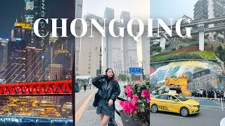 重庆最佳旅游景点 |《上海范儿》第60集