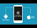 Make Custom Reusable Components in React Native - Expo AB CODES
