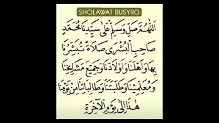 Download Sholawat Busyro MP3